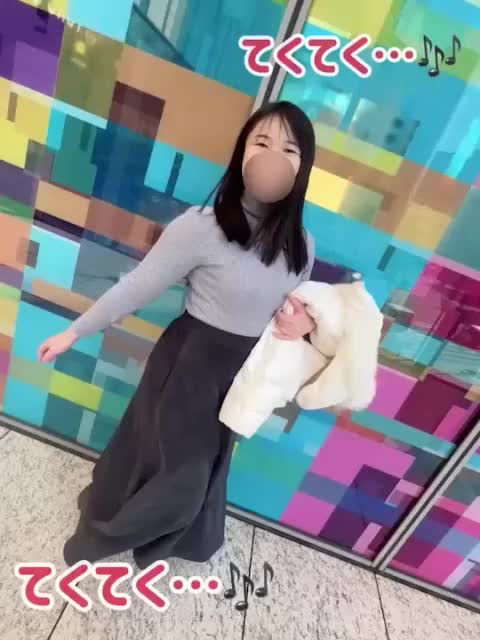 楓音