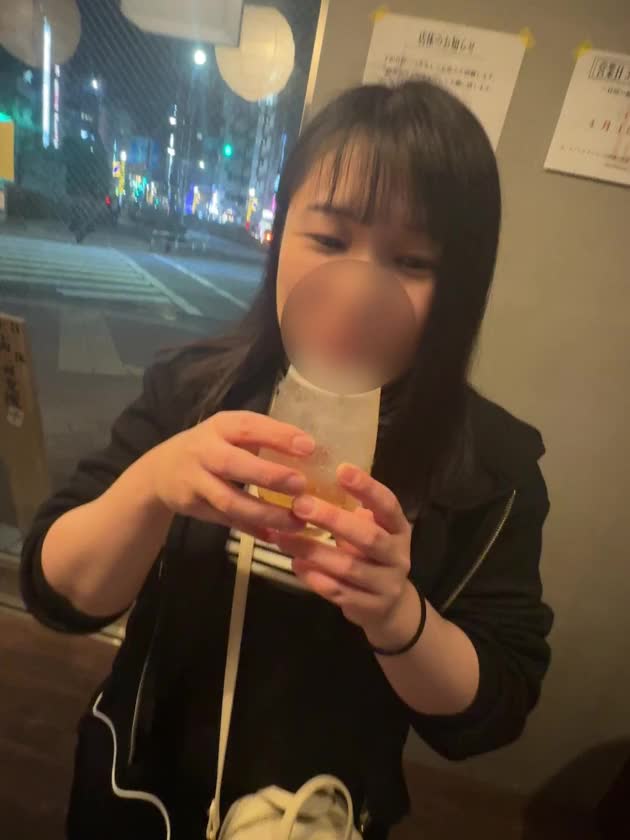 楓音