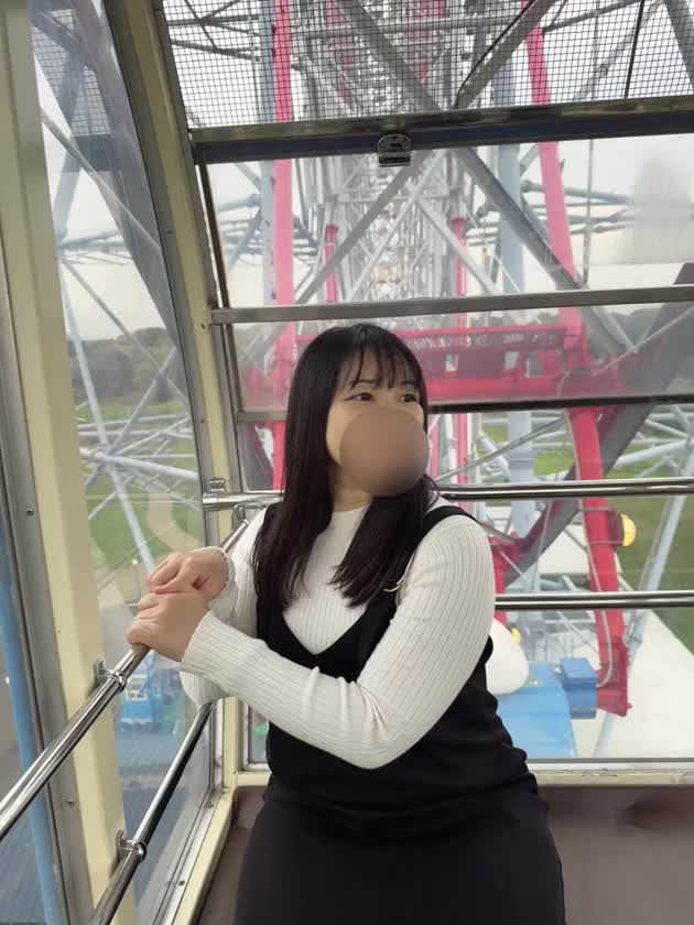 楓音