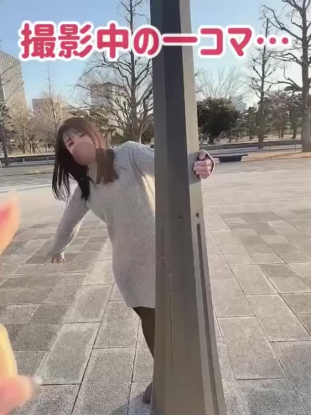 楓音