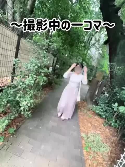 楓音