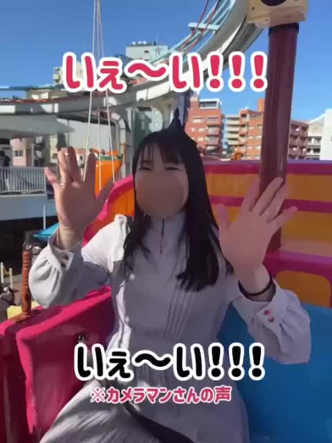今月もよろしくお願いします♡♡

楓音