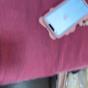 こん