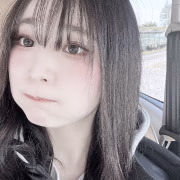 えま