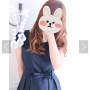 えりな