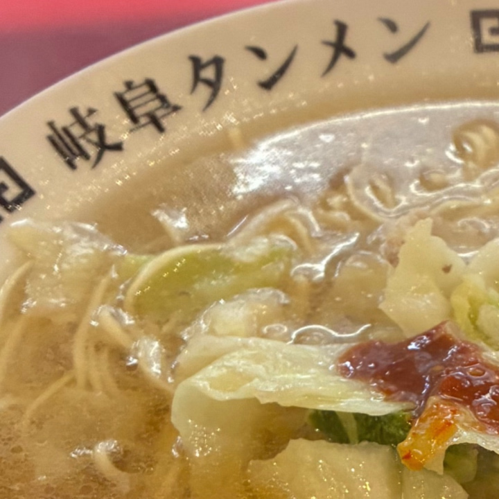 おはようございます☀️

お久しぶりです‎(っ ̫ ; ˘ )
休日諸々過ごして、若干暑さにもやられ気持ち悪くなりなど繰り返し生きるの難しいなな人生感じていた1週間でした、、
今日からまたいます！！！
仲良しさんも初めましての方もお待ちしてます( ^> ̫ < )👍🏻💫
雨だし今日みじかいけど生きててえらいねしてください。ほんとに。