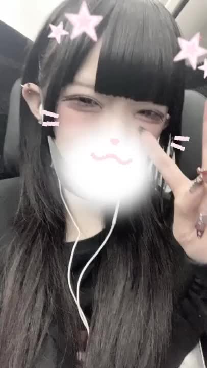 今向かってます💓