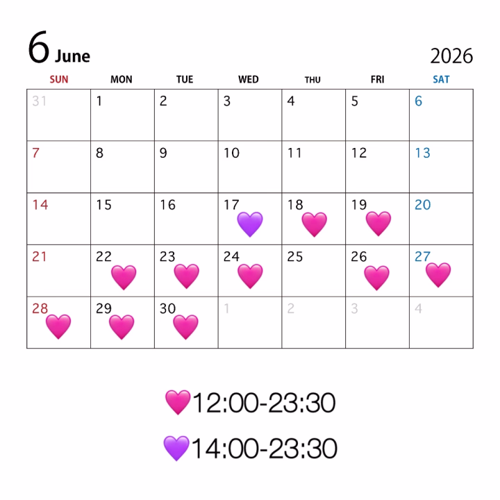 こんばんは！
こよいです！

⬆️6月後半シフトです⬆️

遅くなってしまってすみません😿

6月後半も沢山あそぼうね🎶