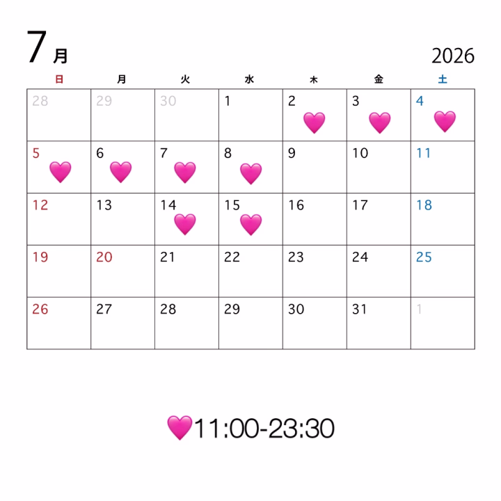 こよいです︎💕︎
昨日出したシフト、ミスしていたので再度投稿します！

⬆️7月前半のシフトです⬆️

7月はコスプレイベントをやる予定です︎💕︎
詳細はまた後日だします！

たのしみにしててね🥹