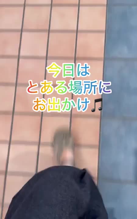 とある休日✨
アロママッサージでかなり癒されました🥰
お兄様にやってあげたい♡技もあったよ☺️
最近マッサージ(エステ)が趣味になりつつある👍
かなりスッキリしました♡

🎵まなつ🎵