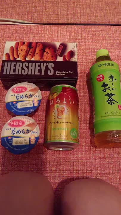 ※ 天国にこの33秒の動画をアップしようとしたら サイズオーバーとかで添付してくれなかった。  たった33秒よ。他姫日記では2分も4分もロングタイムで添付されてる天国がだよ！ なんであたしのはダメ！？撮り方も特にサイズ変え機能もないからただスタートポチっと撮るだけ。これじゃ〜天国イッた意味ないじゃーん！！ しょーがないから 姫ちゃんで半分に切って投稿よ ※        前書き長くなりましたが😅     昨日 ウーバーイ○ツならぬ  マルタンイーツからお届け物がありました〜   ビックラ大感激なりました〜 🤩😭   いつものに加え…                 続