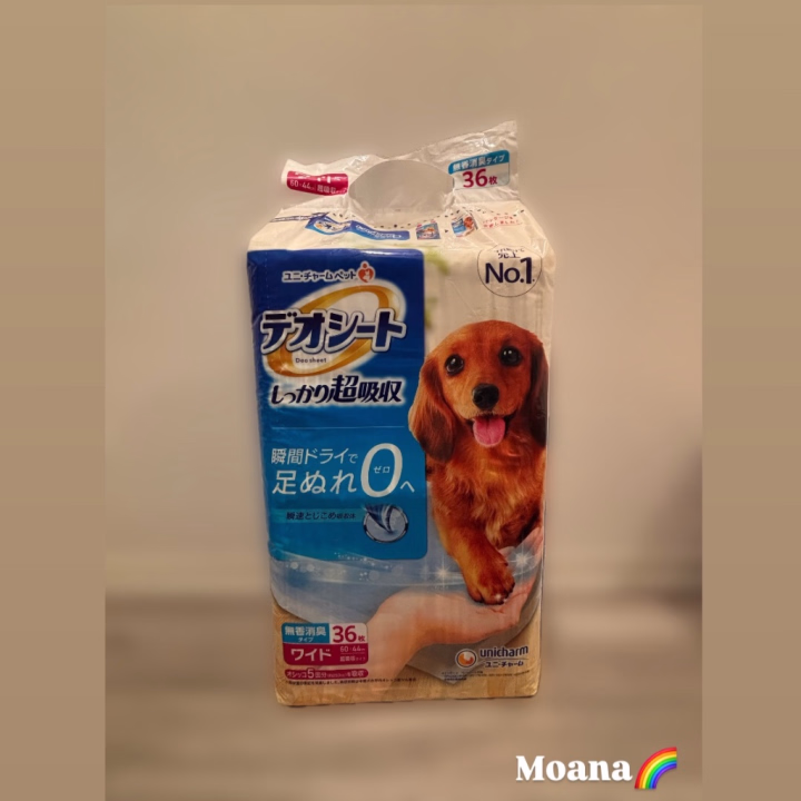 お兄さまにオススメされたので早速ゲットしました🔥
早く試してみたい！！
(⚠️もあなはペット飼ってません。察してね🥹笑)



そして今日から早めのGW休暇をいただいています🫧
という名の甥っ子姪っ子の面倒を見てます😂早く会いに来いと5歳の甥っ子に怒られました😂


今月は4/30日が最後の出勤です！
4月も5月もお約束たくさんありがとうございます🙇🏽‍♀️
まだご案内枠ありますので、お気軽に💌ください~🫶🏾