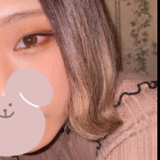 てん