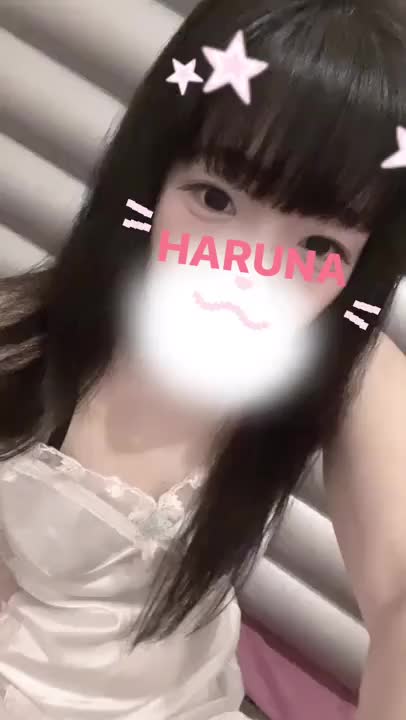 ぴすぴす✌