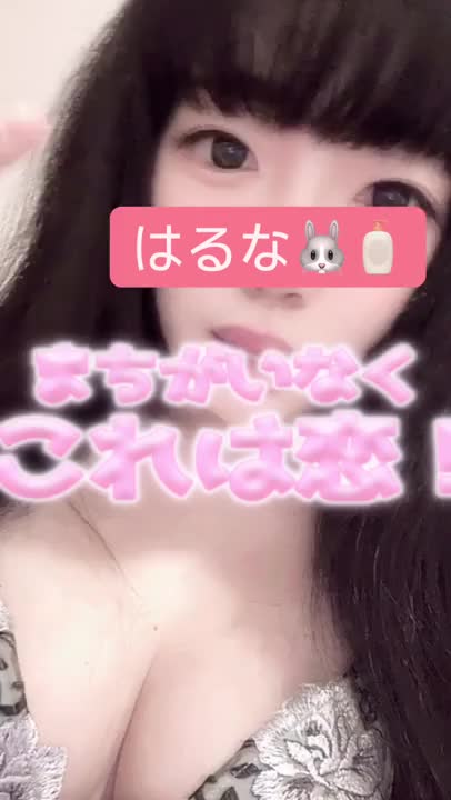 お口が寂しいの