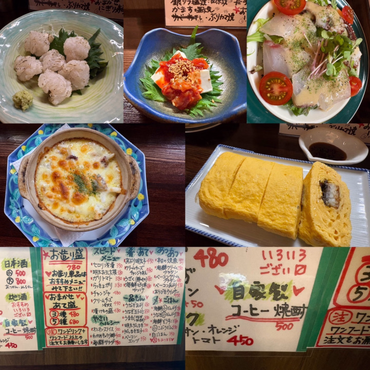おはようございます☀️

昨日と今日は ウチの唯一のお休みです♥️

昨日の夜はご近所の友達と店飲みからラブホ女子会(飲み)でした🤘

ラブホ女子会の写真を見返すと結構カオスすぎて『( ˙꒳​˙  )oh......』ってなった🤣

髪色、みんなに褒めてくれたんやけど…赤み強すぎてピンクになっとるきん

本人は気に入ってません😑って言いながら、飲みまくった🍻笑笑

さっき帰ってきて、ちょっとゴロゴロ🫠

なんとなく、まだお酒残っとる感じやきん、少しだけゆっくりして

家の事しようと思います🤘

お兄さん達も良き休日を💋💕

－-－-－

出勤予定✨

6/16(火) 12時-24時 受終
6/19(金) 12時-翌4時 ※
6/20(土) 15時-翌4時 ※
(※最終受付 翌3時)

ド変態のドMくん達からの ご予約、ご指名お待ちしております💕