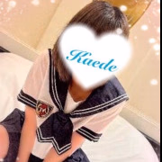 かえで★KAIJI