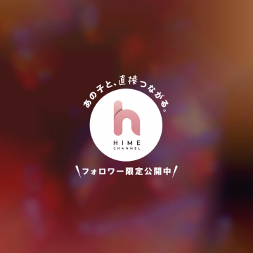 おれいです🎶

アニメ色々好きなんだけどその中でもキングダムすっごい好きで

歴史が学生の頃は苦手だったんだけどアニメで興味持つと色々調べるきっかけになるな〜と思ったり🌝

歴史好きさん色々教えてくださいな〜📚