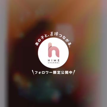 いつもありがとう〜🎶

7月のご予約まだまだおまちしております🥰