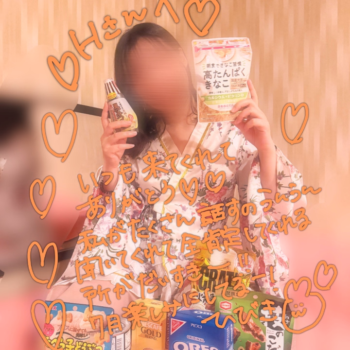 お休みなのになーんにもしていない😳

やりたいことはたくさんあるんだけどね〜

休みになったらこれやるぞー！って意気込むけど休みになるとやらない現象なんですか😂

とりあえずお部屋の片付けをします🫡