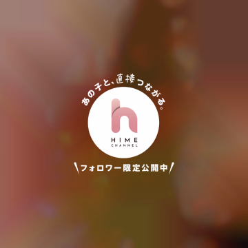 お礼です💓

ケンタッキーに昔あったくるくるしてたポテトって今ないんだねぇ😣
あれすごく好きだったんだ〜
復活してくれないかな〜くるくるポテト🍟

米子でたくさん食べすぎたのでダイエットがんばる🫡

ではまた〜👋🏻