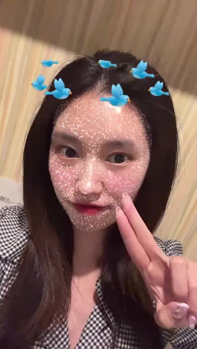 お疲れ様です♡今日来てくれたお兄さん達ありがとうございました ᕱ⑅ᕱ"また北乃とイチャイチャしよ♡