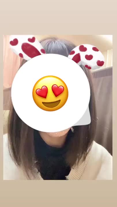 おはよ〜♡