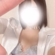 はな