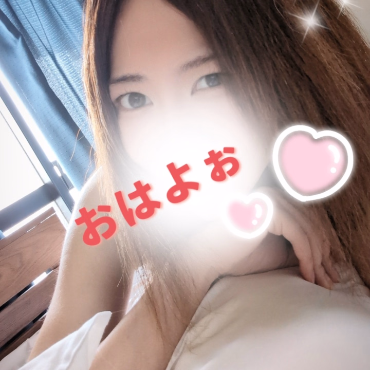 本日ゎ10時〜17時まで！
頑張って元気に出勤しまぁす♥️
空枠11時30分〜14時までありますぉ😆
直接お店にお問い合わせくださいねん📲
お誘いお待ちしております♥️