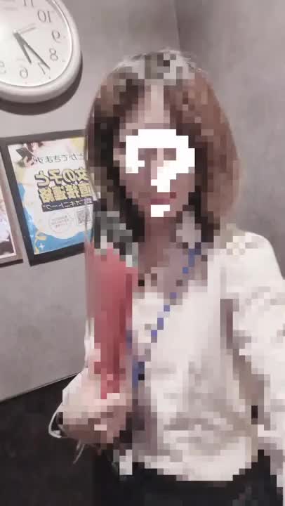 第二回戦❤️
心愛上司辺🤣
気持ち少し強め💋
「ほーら！あたしの身体触りたくなったでしょ？」
その前に部下と何があったのでしょー
❤️❤️❤️ご想像のままに🙈❤️
いいね＋プレゼント応援お願いしますっ❤️