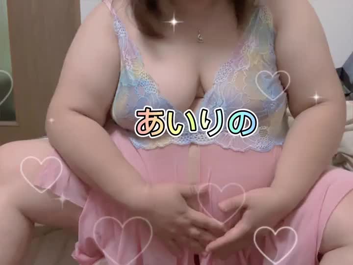 あいりのパンツ見て欲しいなぁー❤️５回タップ❤️してくれると嬉しいなぁ〜応援よろしくお願いします(*^^*)