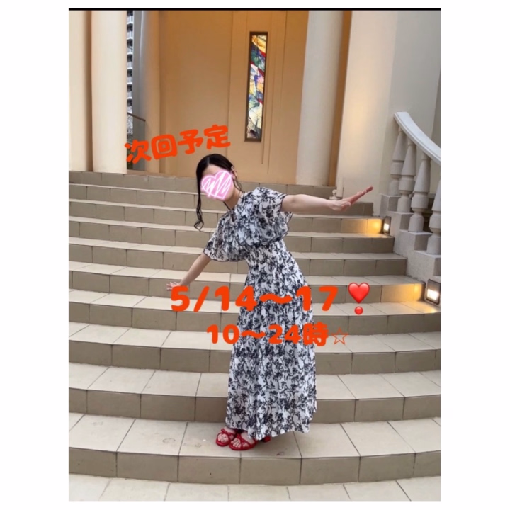 遅くなりましたが4月も会いにきてくれた本指名様、初めまして様ありがとうでした❣️


帰ってから早速コナンくんの映画行ってきたよ🌟

ちはやさんかっこよかった〜(⸝⸝⸝ᵒ̴̶̷ ⌑ ᵒ̴̶̷⸝⸝⸝)✨
最後の⚪︎⚪︎されてるのも可愛かったし✨

映画見た方話そうね♪( 'ω' و(و "


来月は5/14〜17、10時〜24時で出勤します❣️
来月もよろしくです⸜(*ˊᗜˋ*)⸝