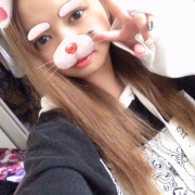 てん