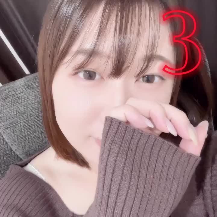 ラスト💓こんな感じで3文字つなげると2,200円割引イベントやってるよ💓ヘ○ﾞン限定なので遊びに来てね💓