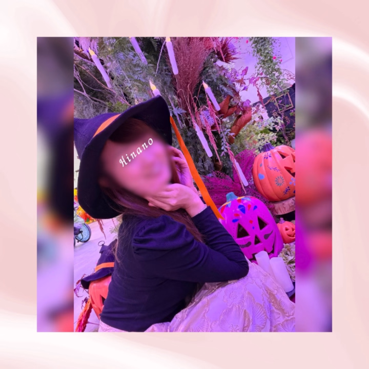 明日は7:00〜／9:45〜の2枠のみ
ご案内🉑です🙌

前日15:30〜、当日6:30〜
お電話にてご予約お待ちしてます📲


………

昨日、以前「まよたい」の撮影で
インタビューしてくださった、
まり◎んさんにお会いする機会がありました☺️

そのとき、
とっても嬉しいお話を聞かせてもらったの。

「あの動画を公開してから、
ひなのさんのお客様から
“ひなのさんをピックアップしてくれてありがとう”
って、たくさん連絡をもらったよ」


そう教えてくださって、
「こういう連絡をもらえる子って、
なかなかいないんだよ」
とも言っていただきました🥹🤍



そんなふうに
応援してくださっている方がいてくださることを、
ひなのは知らなかったから、
直接聞けて本当に嬉しかったです。

　
いつも温かく見守って、
応援してくださる皆さまの存在が、
ひなのにとって大きな励みになっています🍀



いつも本当にありがとうございます☺️


あなたのタイミングで、
また会えたら嬉しいな🤍




ひなの