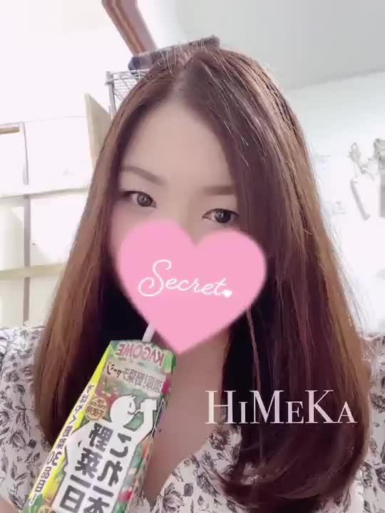 お題に答えました❤
写メ日記も観てくださいね🥰

＼１～１３日にご利用の会員様／
⇒お年玉クーポンが必ず貰えます💕
