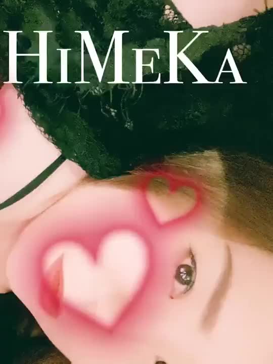 お題に答えました❤
写メ日記も観てくださいね🥰

＼１～１３日にご利用の会員様／
⇒お年玉クーポンが必ず貰えます💕
