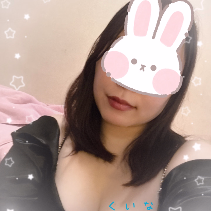 ⚠︎これから池袋出勤に変更なります！

12:00〜17:00予定です！

お近くのお兄さまがたぜひ遊びに来てくだしゃい🥺
待ってます！




🐰くいな🐰