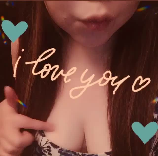 お待ちしてます♡