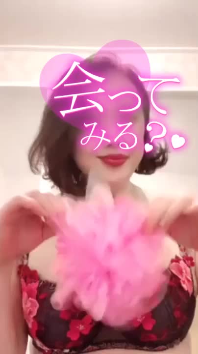 ヒメ Twitter    @manami601200 吉原レースクィーン 0338752609 https://fujoho.jp/index.php?p=girl&id=3301857  ♥まなみの出勤予定♥ 6/9(木)11(土)12(日)    17(金)18(土)19(日)    21(火)22(水)23(木)    25(土)26(日)27(月)30(木) １２：００～２２：００ ※6/12(日)27(月)11:00~19:00     6/19(日)11:00~18:00 お気軽にお問い合わせ下さいませ。