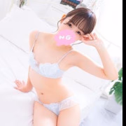 遥
