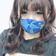 めぐ