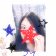 らん