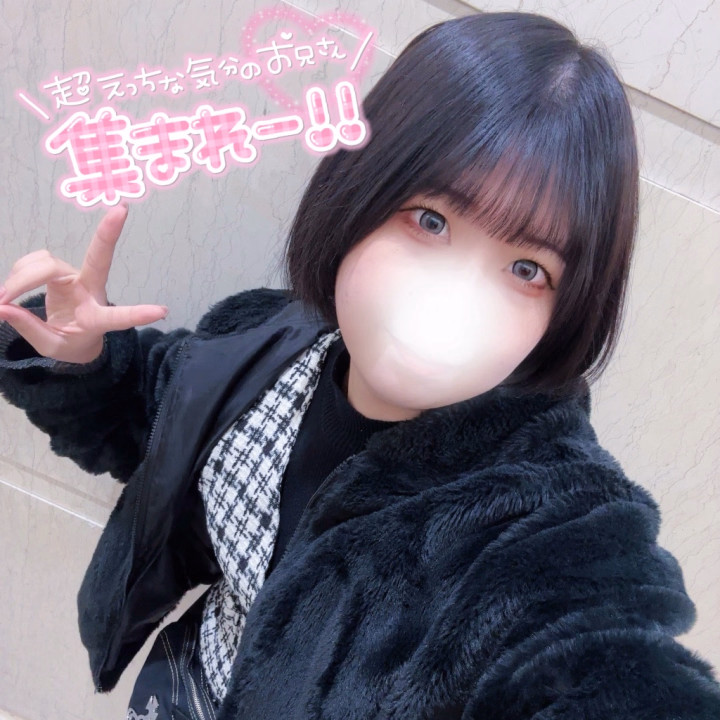 こんにちは🌸

明日3/9(月) 17時〜23時30分
こちらのお時間で出勤です！

とーーっても久しぶり…
報告しなきゃいけないことありまして…

前より少し…ふと……ふくよかになりました…私の管理不足です😭
めちゃくちゃって訳じゃないのですが、一応報告します(？)

でも愛嬌とホスピタリティは相変わらず自信満々なので⸜🌷︎⸝‍
ぜひ明日、お待ちしておりますね！

しき