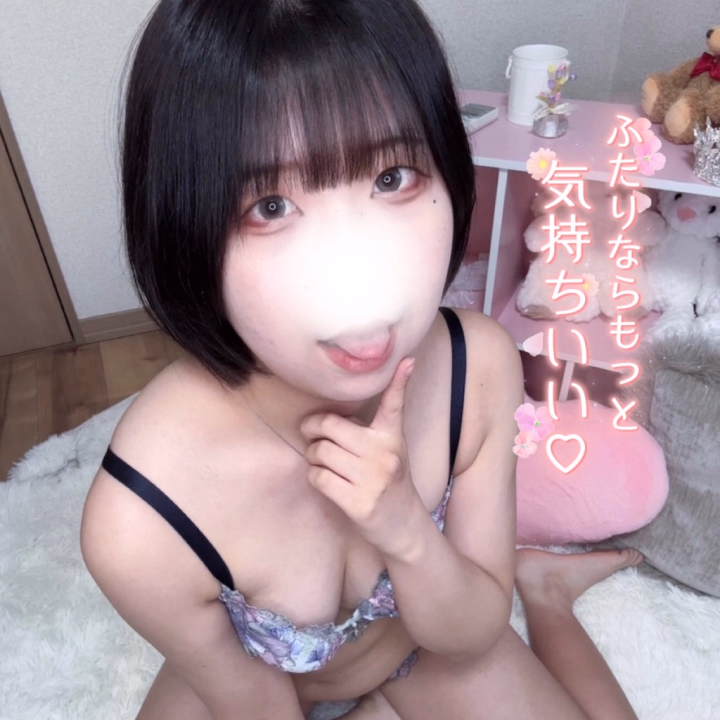 こんにちは♡♡

次回出勤決まりましたのでお知らせしますね🌸⬇️

6/1(月) 18時〜24時
こちらになります(っ´˟`(´˟`*)♡

またまた久しぶりすぎて緊張気味…！
久しぶりで激しいと大変なことになっちゃうから、優しくしてね…？♡

お待ちしております🤍🎀

しき