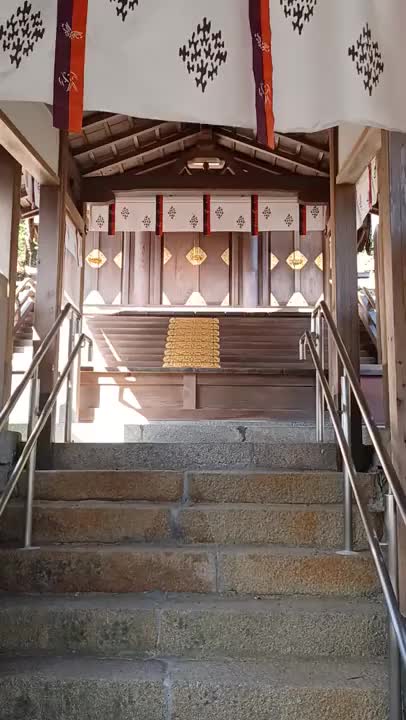 神社
