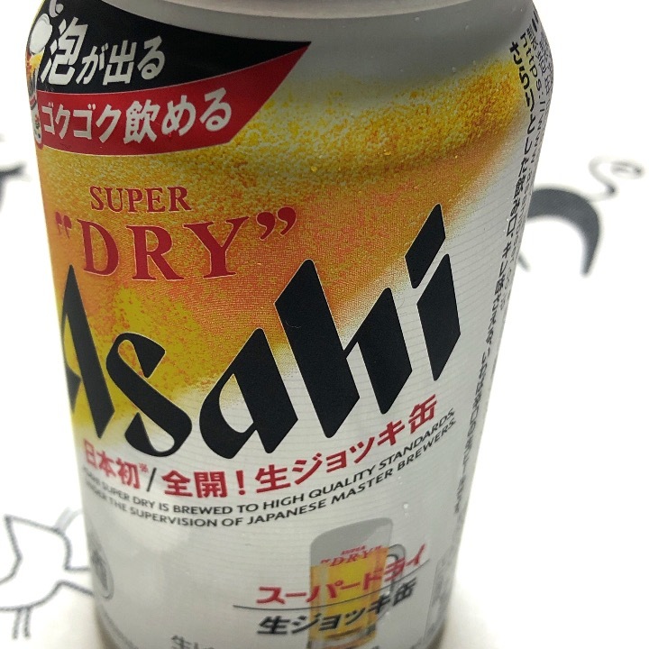 こんばんは💙

新商品のスーパードライ生ジョッキ缶のみました(ᵔᴥᵔ)
生ビール好きのじゅりには最高でしたっ🍺🍒

明日10時〜出勤です⭐︎⭐︎
よろしくお願いします🌸