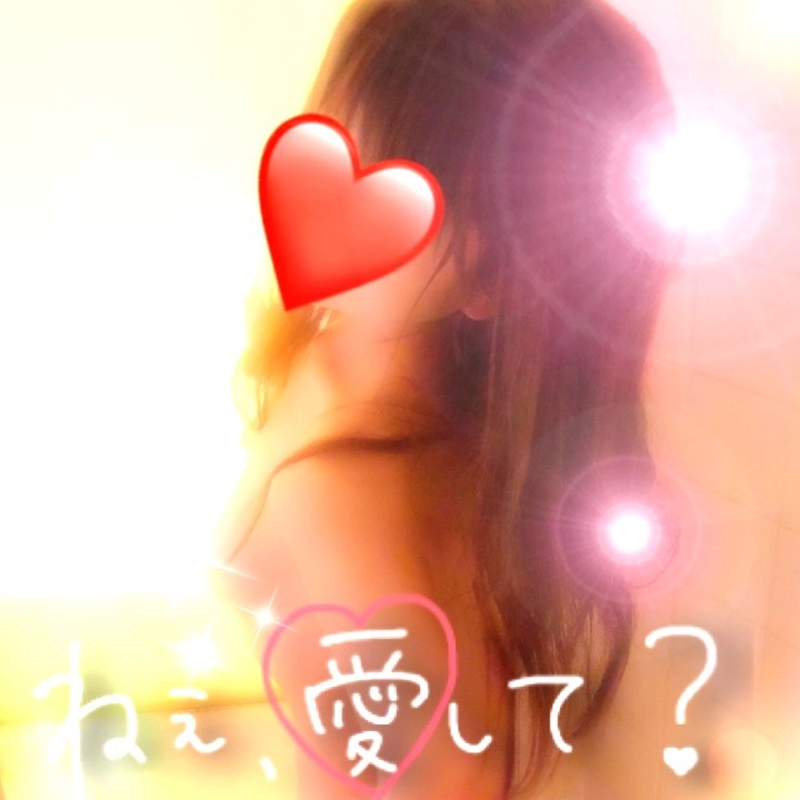 本業が異動になって本当時間がないですが時たま覗き見しております✨やっぱり天国より面白いのは神が多いからですね😌
髪切りましたのでしばらく過去写メのみしようして行きます⭐️久々にショート⭐️