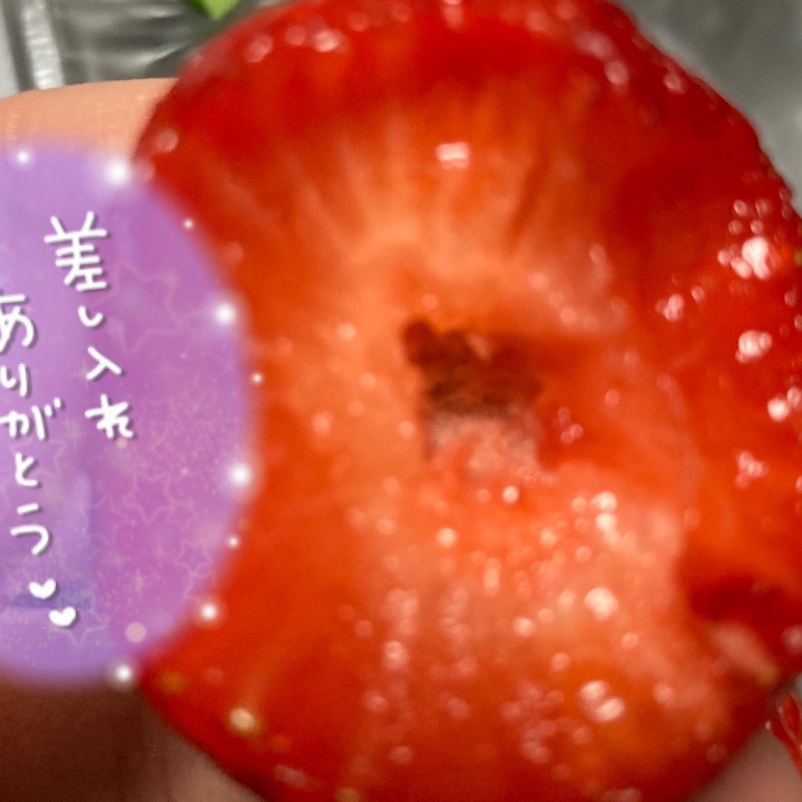 イチゴ神。
姫チャログイン
本当やりにくい｡ﾟ(ﾟ´ω`ﾟ)ﾟ｡
トーク非承認でてきなくてごめんなさい😭うちのお店やってないのですー😭