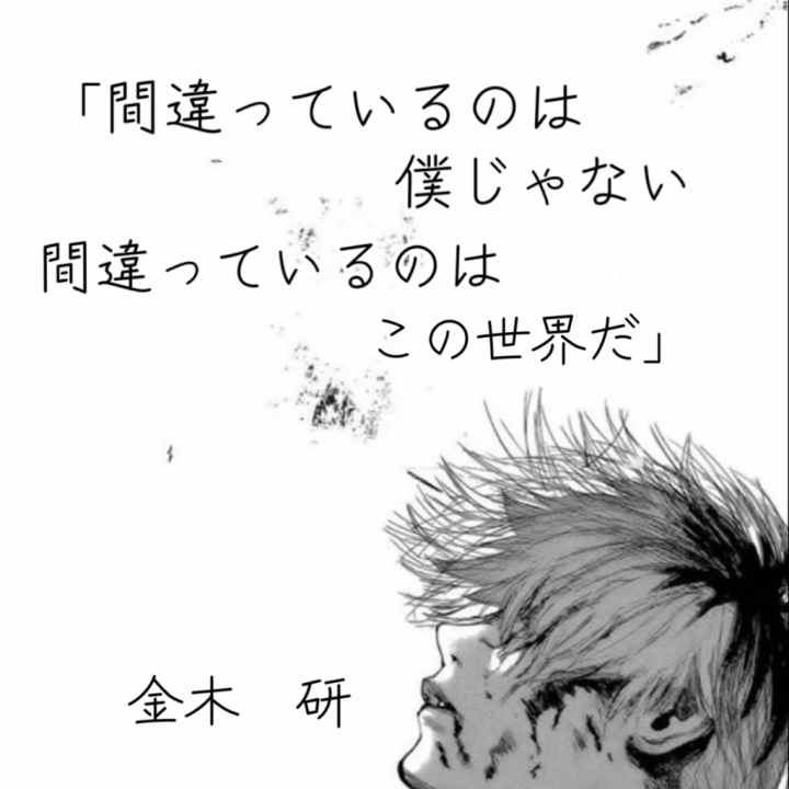 おこんにちは

本日、明日
お天気も兼ねてと
本職的な事もあり

おやすみさせて頂きました
 ご来店予定してたお兄様ごめんなさい
日曜日出勤なので
是非日曜日スッキリしに来てね✨